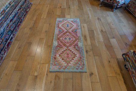 Hand-Made Mazar Runner From Afghanistan