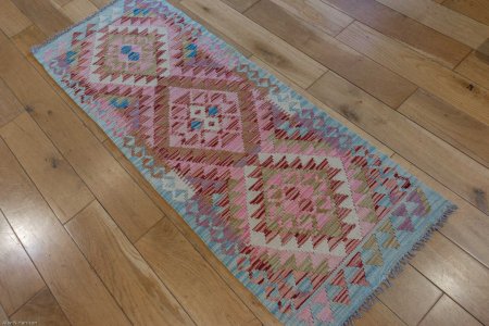 Hand-Made Mazar Runner From Afghanistan