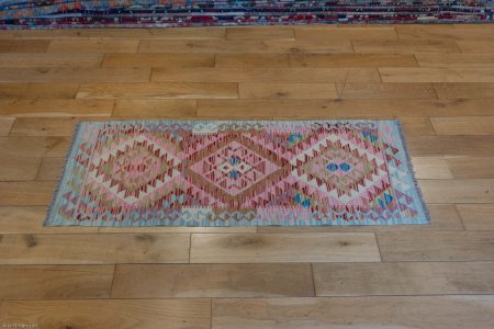 Hand-Made Mazar Runner From Afghanistan