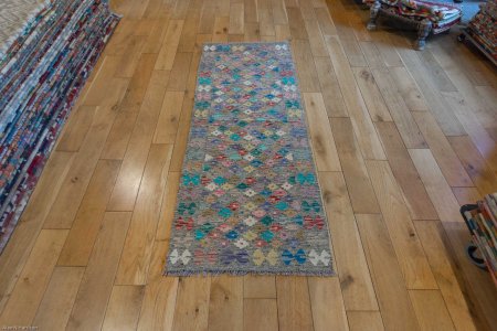 Hand-Made Mazar Runner From Afghanistan