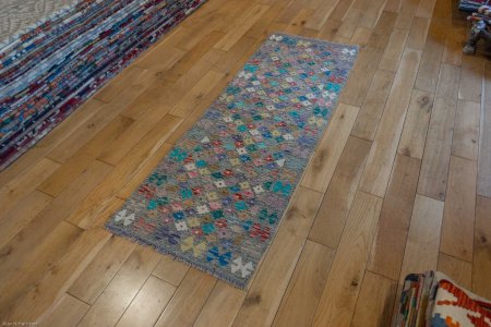 Hand-Made Mazar Runner From Afghanistan