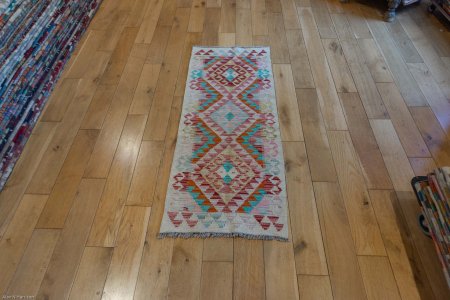 Hand-Made Mazar Runner From Afghanistan