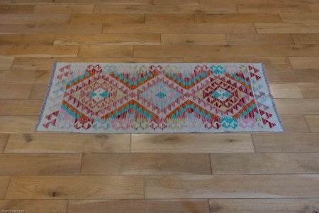 Hand-Made Mazar Runner From Afghanistan