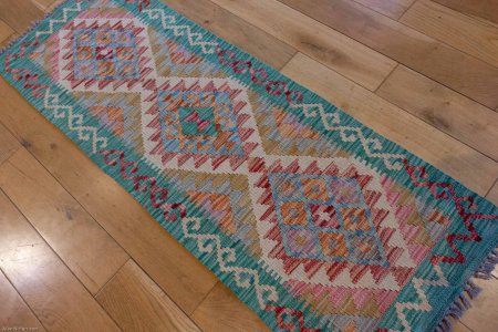 Hand-Made Mazar Runner From Afghanistan