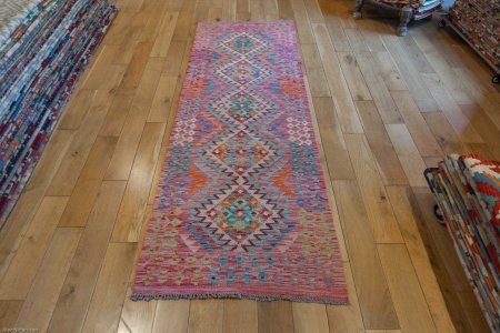 Hand-Made Mazar Runner From Afghanistan