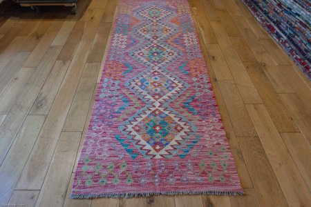 Hand-Made Mazar Runner From Afghanistan