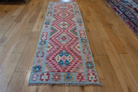 Hand-Made Mazar Runner From Afghanistan