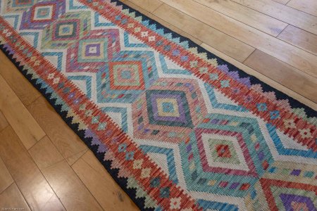 Hand-Made Mazar Runner From Afghanistan