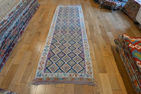 Hand-Made Mazar Runner From Afghanistan