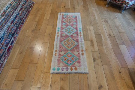 Hand-Made Mazar Runner From Afghanistan