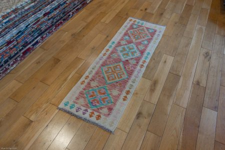 Hand-Made Mazar Runner From Afghanistan