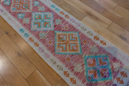Hand-Made Mazar Runner From Afghanistan