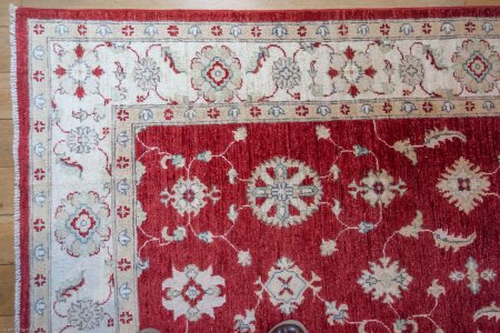 Hand-Knotted Ziegler Rug From Afghanistan