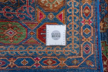 Hand-Knotted Ersari Rug From Pakistan