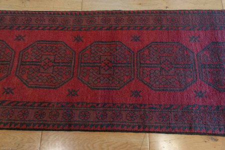 Hand-Knotted Aqcha Runner From Afghanistan