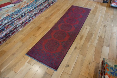 Hand-Knotted Aqcha Runner From Afghanistan