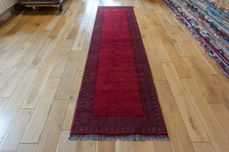 Hand-Knotted Aqcha Runner From Afghanistan