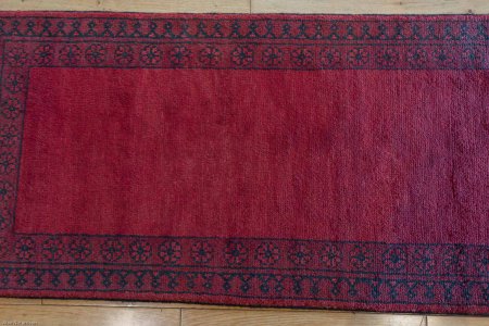 Hand-Knotted Aqcha Runner From Afghanistan