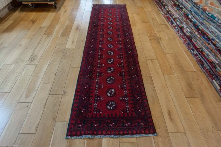 Hand-Knotted Aqcha Runner From Afghanistan