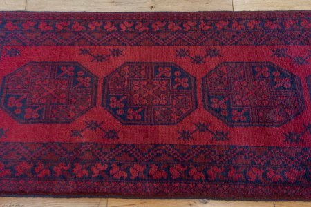 Hand-Knotted Aqcha Runner From Afghanistan