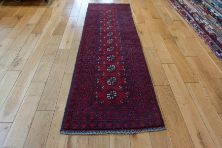 Hand-Knotted Aqcha Runner From Afghanistan