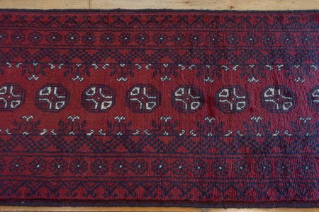 Hand-Knotted Aqcha Runner From Afghanistan