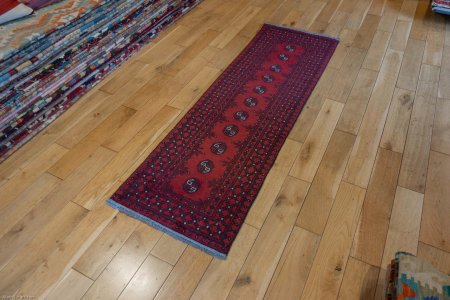 Hand-Knotted Aqcha Runner From Afghanistan