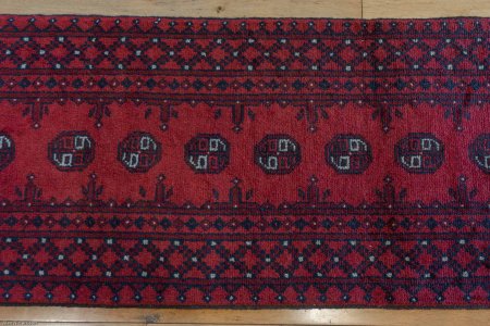 Hand-Knotted Aqcha Runner From Afghanistan
