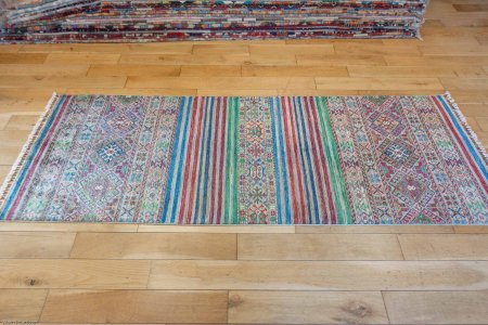 Hand-Knotted Khorjin Runner From Afghanistan