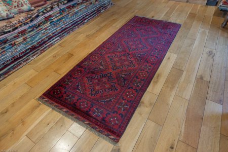 Hand-Knotted Khan Mahomadi Runner From Afghanistan