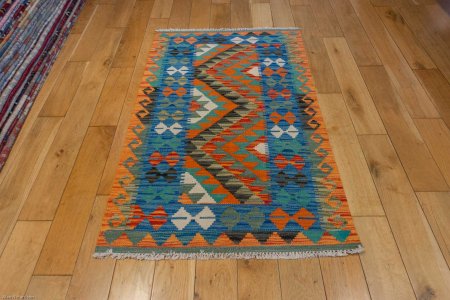 Hand-Made Mazar Kilim From Afghanistan