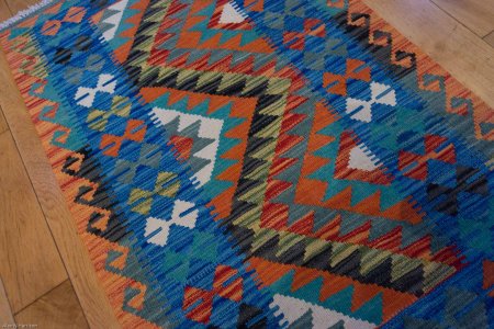 Hand-Made Mazar Kilim From Afghanistan