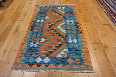 Hand-Made Mazar Kilim From Afghanistan