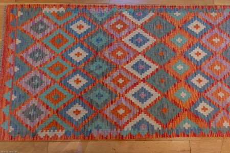 Hand-Made Mazar Kilim From Afghanistan