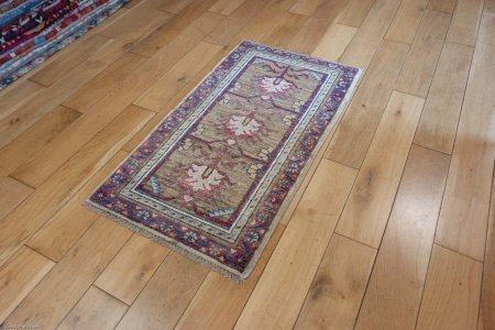 Hand-Knotted Chubi Rug From Afghanistan