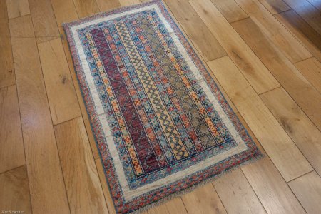 Hand-Knotted Chubi Rug From Afghanistan