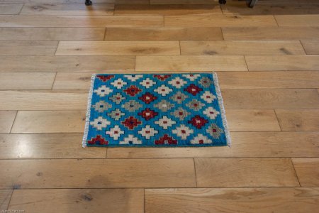 Hand-Knotted Chubi Rug From Afghanistan