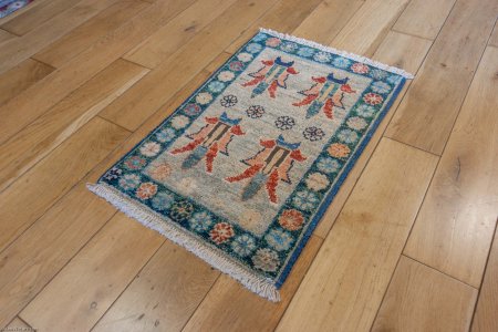 Hand-Knotted Chubi Rug From Afghanistan