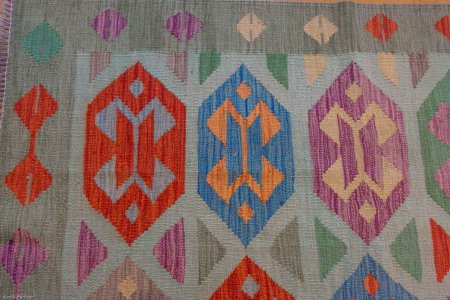 Hand-Made Mazar Kilim From Afghanistan