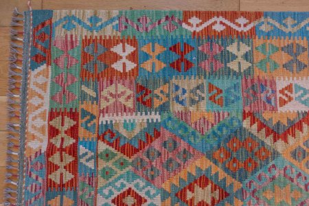 Hand-Made Mazar Kilim From Afghanistan