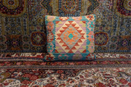 Hand-Made Mazar Cushion From Afghanistan