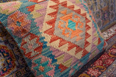 Hand-Made Mazar Cushion From Afghanistan