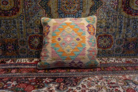 Hand-Made Mazar Cushion From Afghanistan