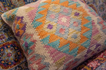 Hand-Made Mazar Cushion From Afghanistan