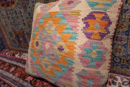 Hand-Made Mazar Cushion From Afghanistan