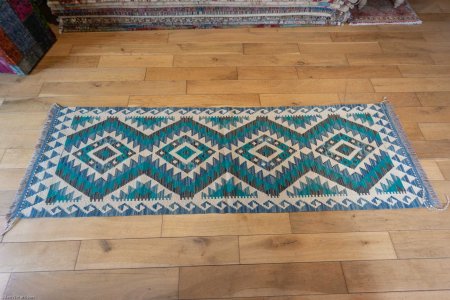 Hand-Made Mazar Kilim From Afghanistan