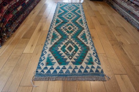 Hand-Made Mazar Kilim From Afghanistan