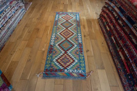 Hand-Made Mazar Kilim From Afghanistan