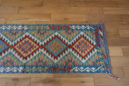 Hand-Made Mazar Kilim From Afghanistan