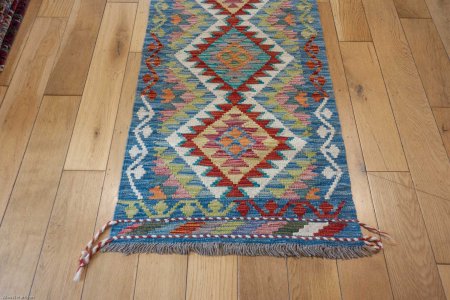 Hand-Made Mazar Kilim From Afghanistan